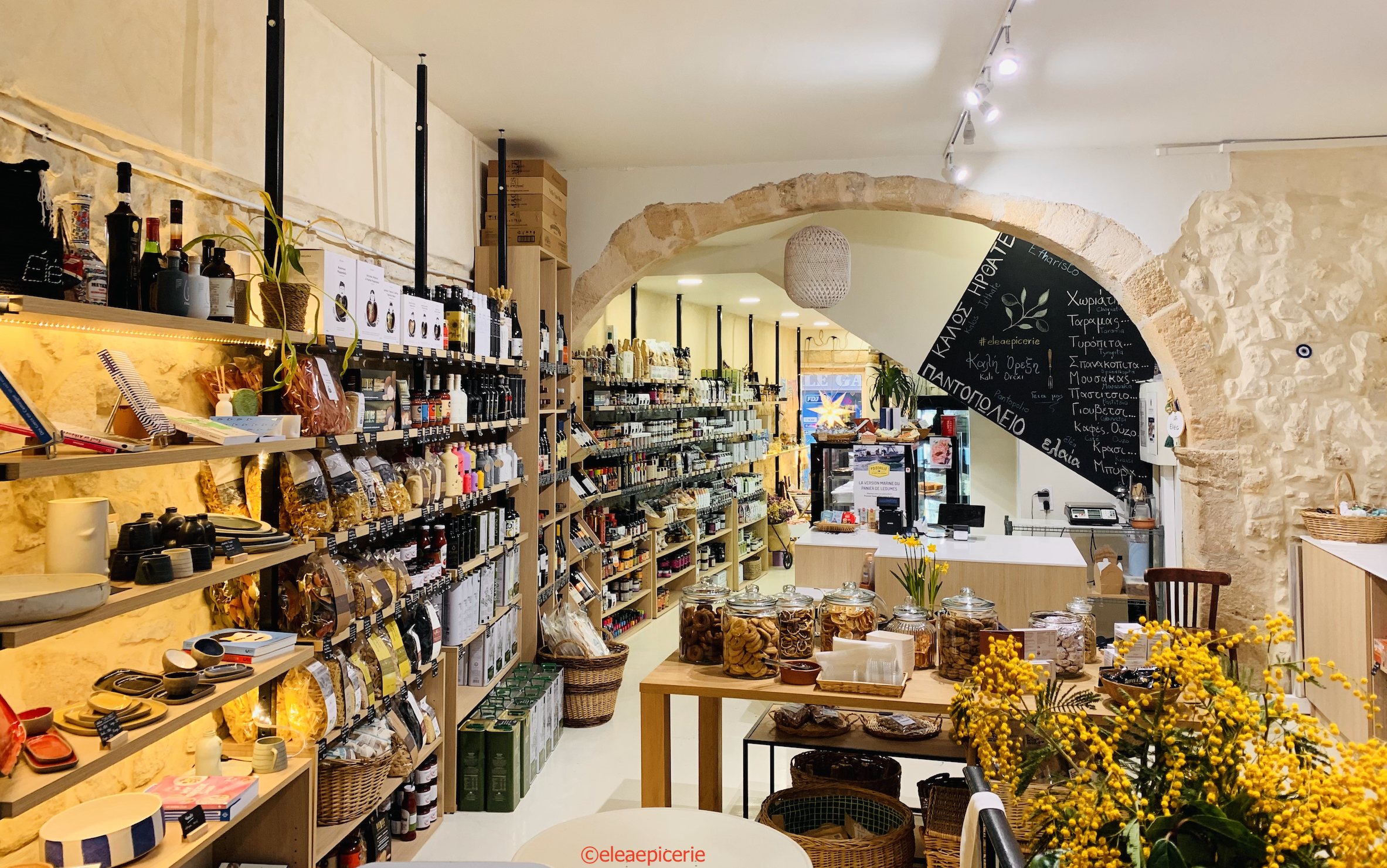 Éléa - épicerie fine grecque - photo 2