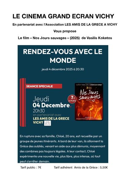 Projection du film grec "Nos années sauvages"