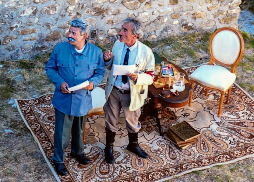 Theater in the ramparts 