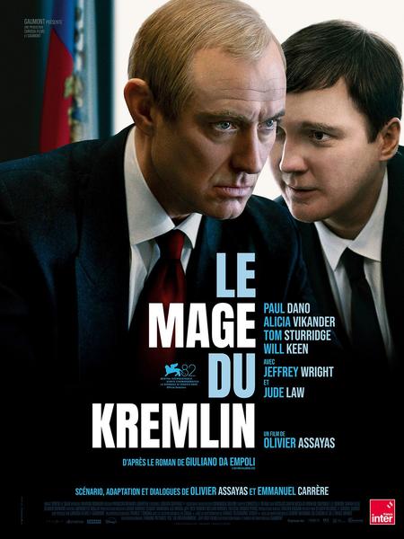 Projection du film : Le mage du Kremlin