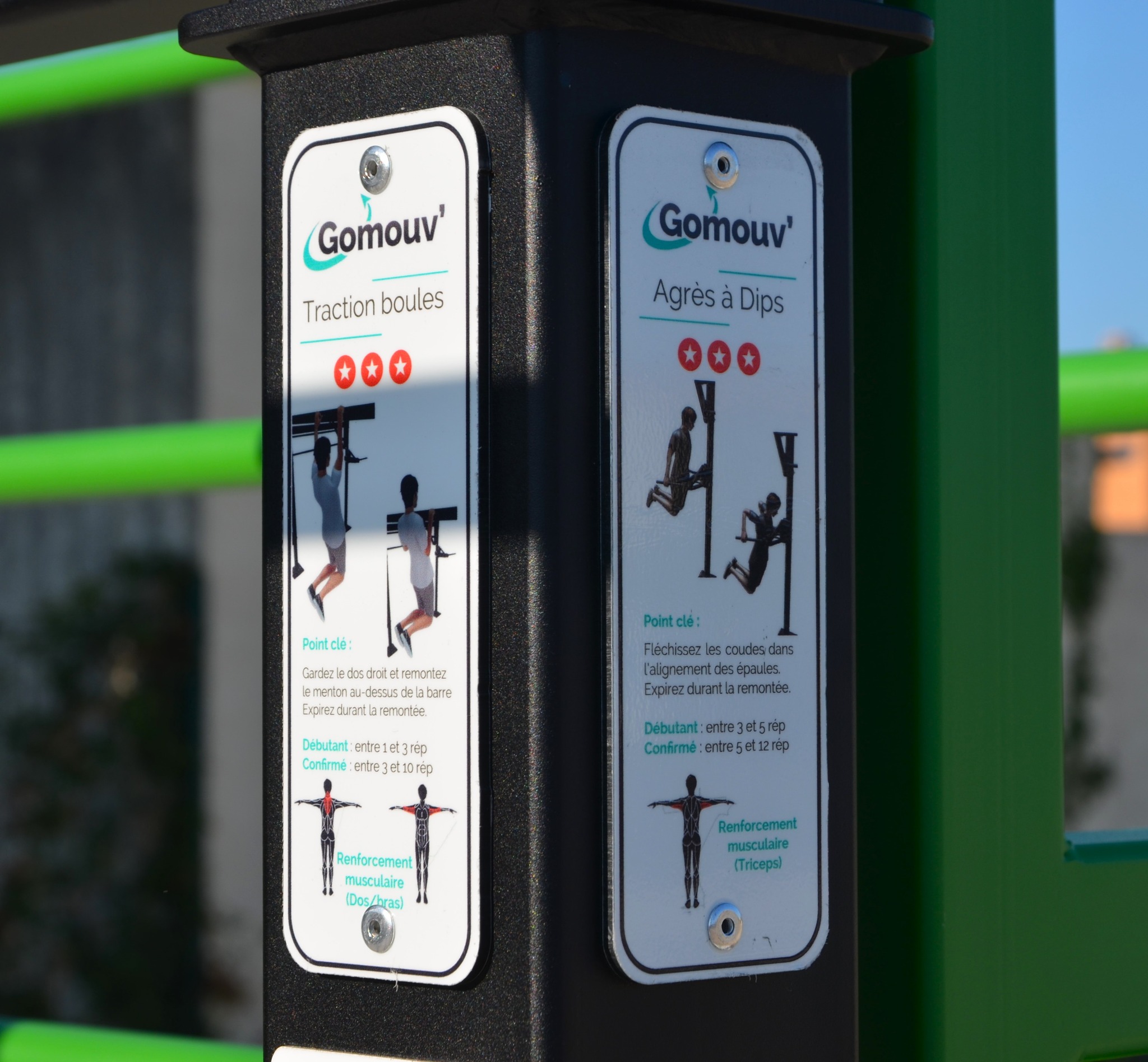 Aire de fitness - photo 2