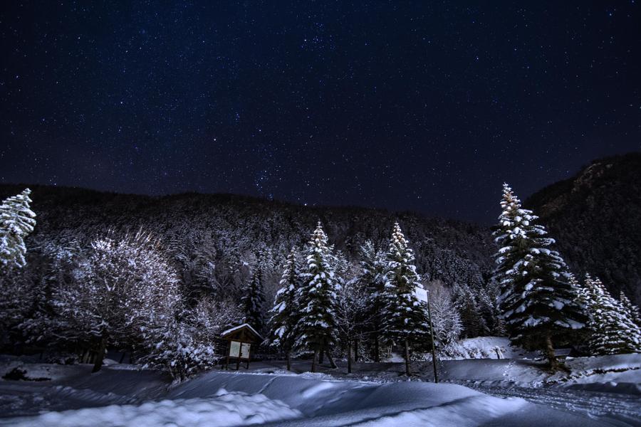 Soirée astronomie : découverte du ciel Le 13 fév 2025