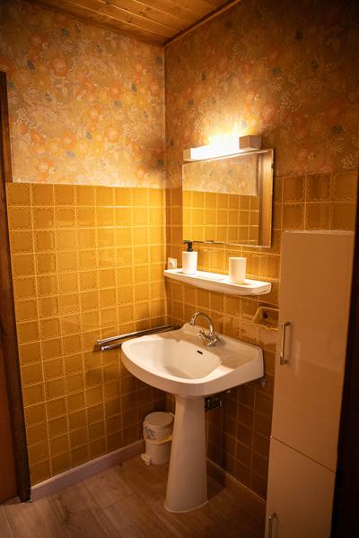 Salle de bain