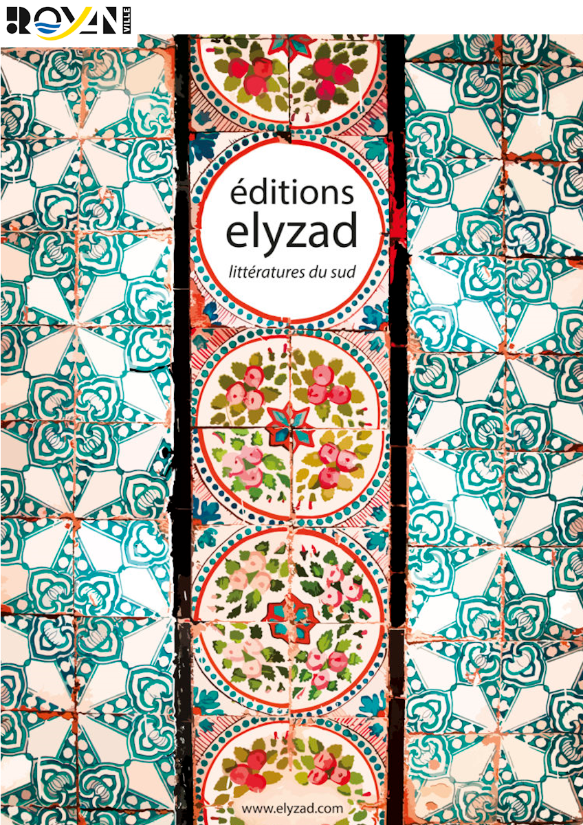 Animation littéraire - Littératures du sud avec les Éditions Elyzad