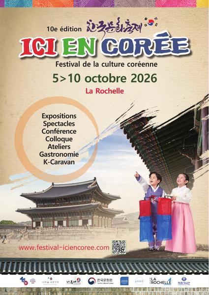 Festival - Ici en Corée