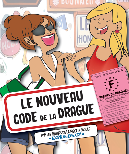 Le nouveau code de la drague