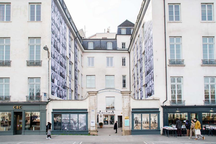 Entrée de la Fondation Bullukian