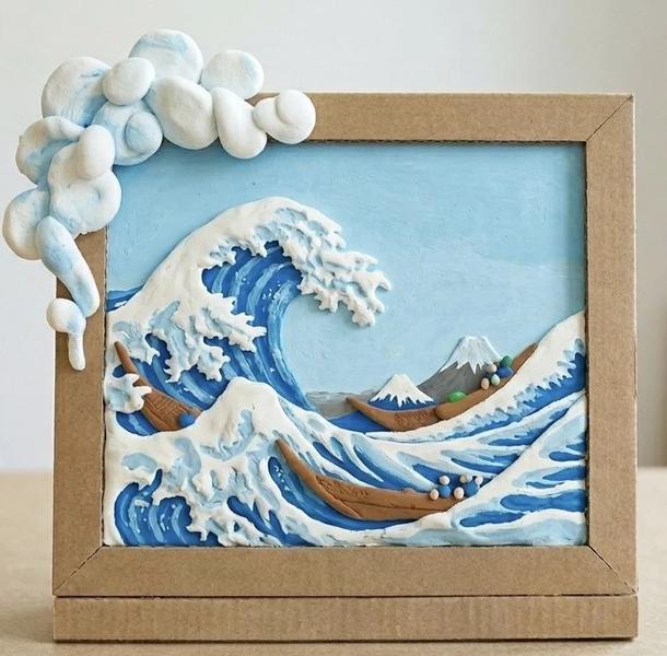 Atelier chef d'oeuvre 3D, ça dépasse exprès