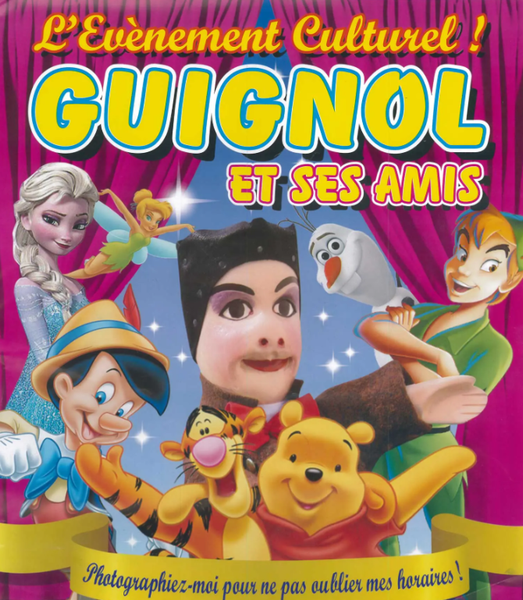 Théâtre de marionnettes - Guignol