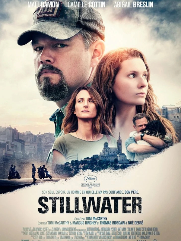 Ciné Plein Air - Stillwater