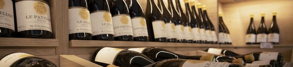 Atelier Grands Vins de la Maison M. CHAPOUTIER_Tain-l'Hermitage