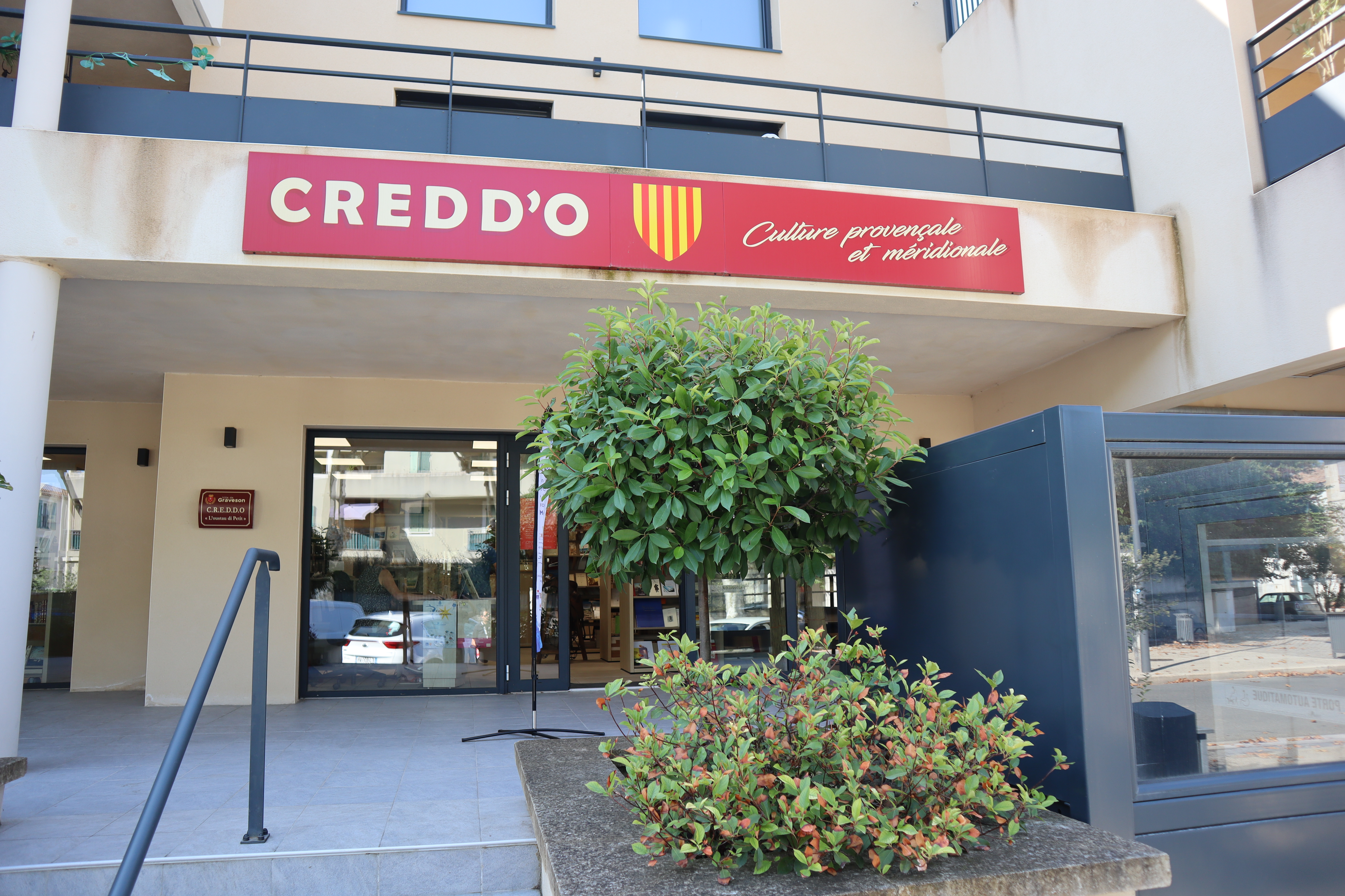 Librairie du CREDD'O, Graveson - photo 5