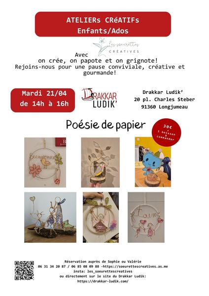 Atelier poésie de papier (enfants/ados) 