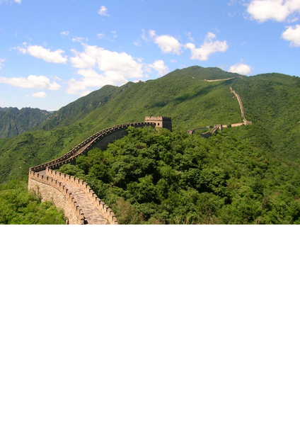 Conférence | La Grande Muraille de Chine, murs millénaires, architecture, thème littéraire