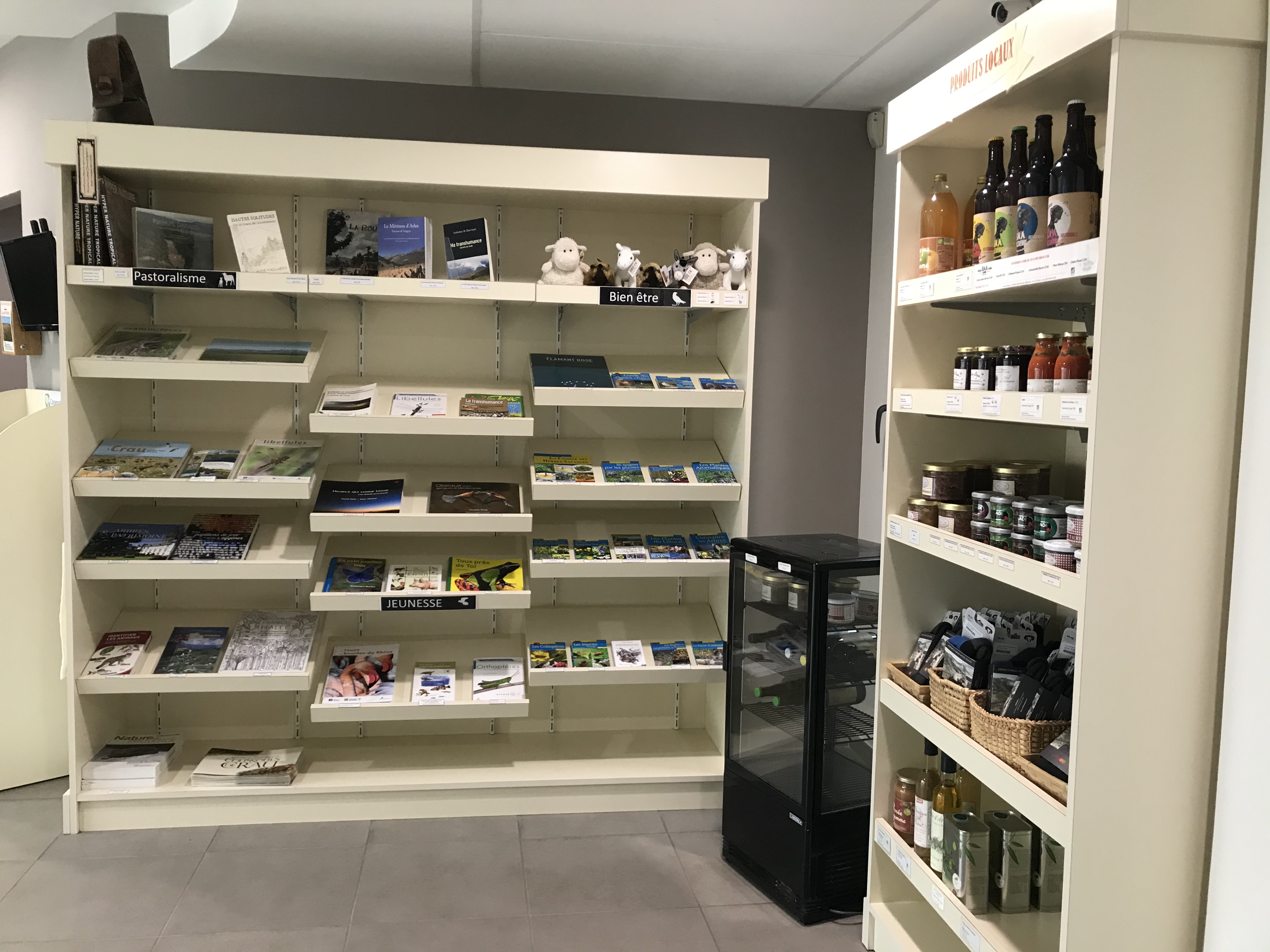 Ecomusée de la Crau-Maison de la Crau, Saint-Martin-de-Crau - photo 3