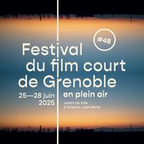 Cinémathèque de Grenoble