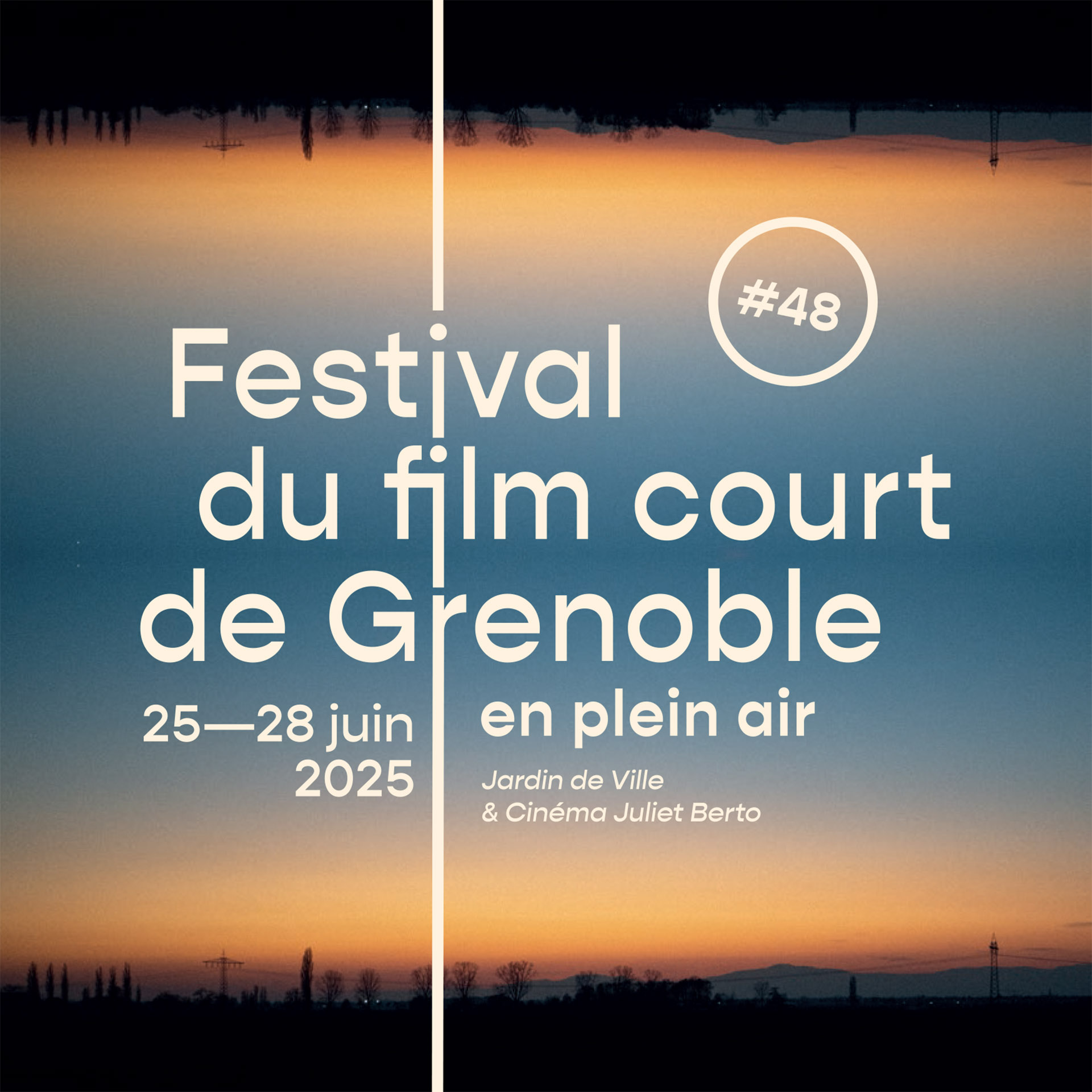 Cinémathèque de Grenoble