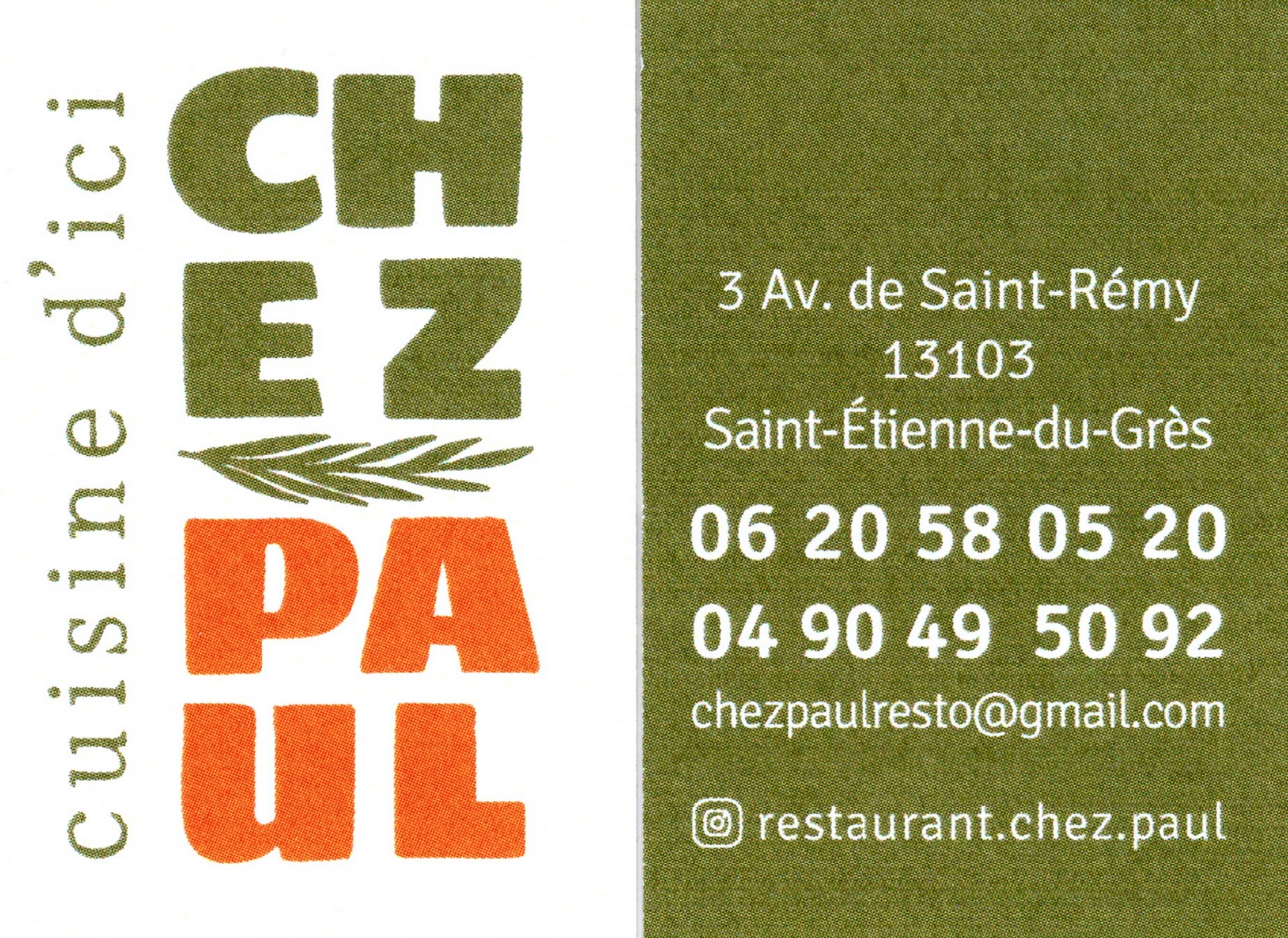 Restaurant Chez Paul, Saint-Étienne-du-Grès - photo 3