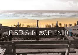 Toilettes publiques - Plage du Petit Sergent