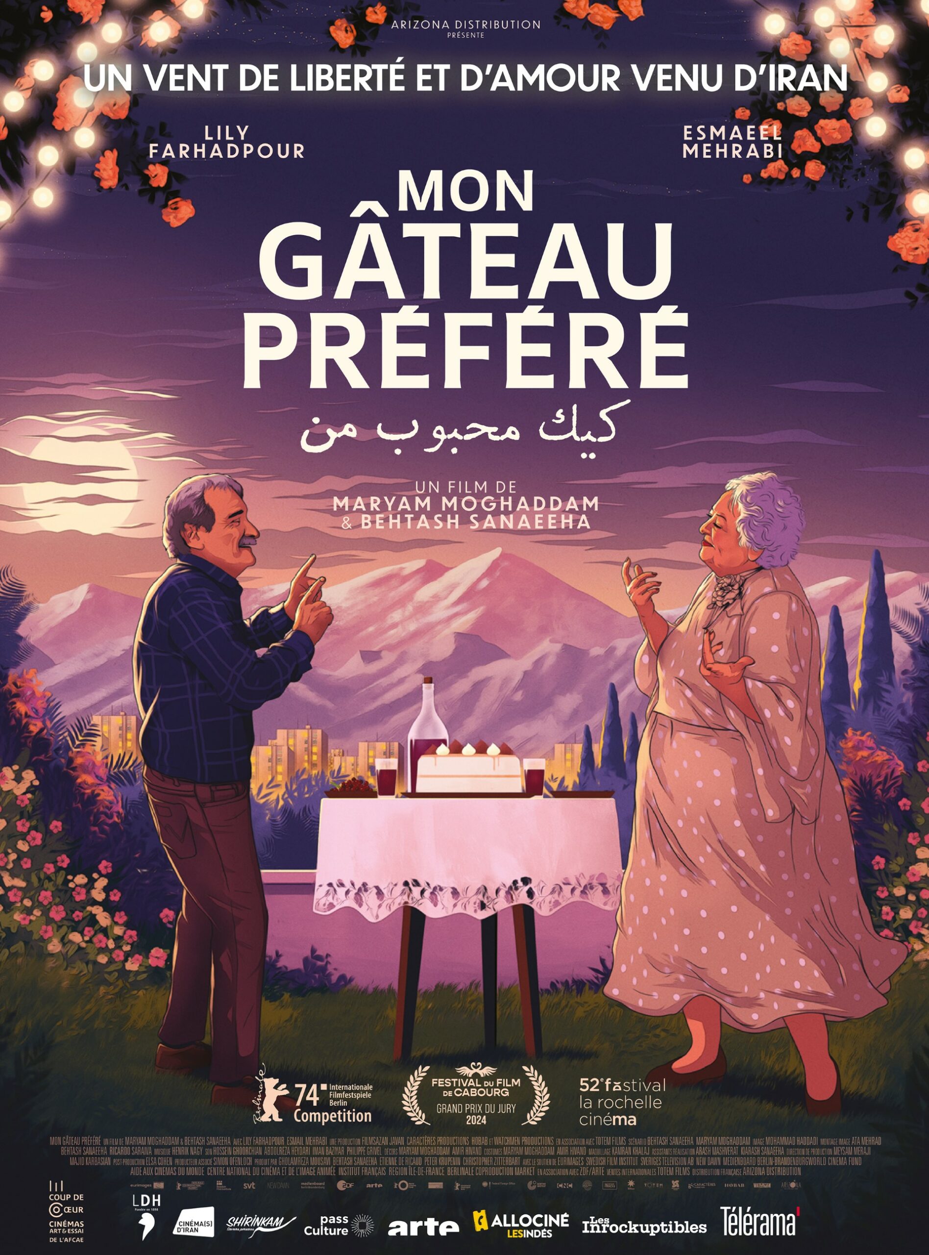 Affiche de cinéma Mon gâteau préféré Lans-en-Vercors