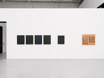 Vue de l'exposition Pierrette Bloch (1928-2017). La peinture par d'autres moyens, MAMC+, 2025. (Salle Ordre et désordre)