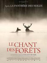 Ciné-nature au Clap - Le chant des forêts_Lans-en-Vercors