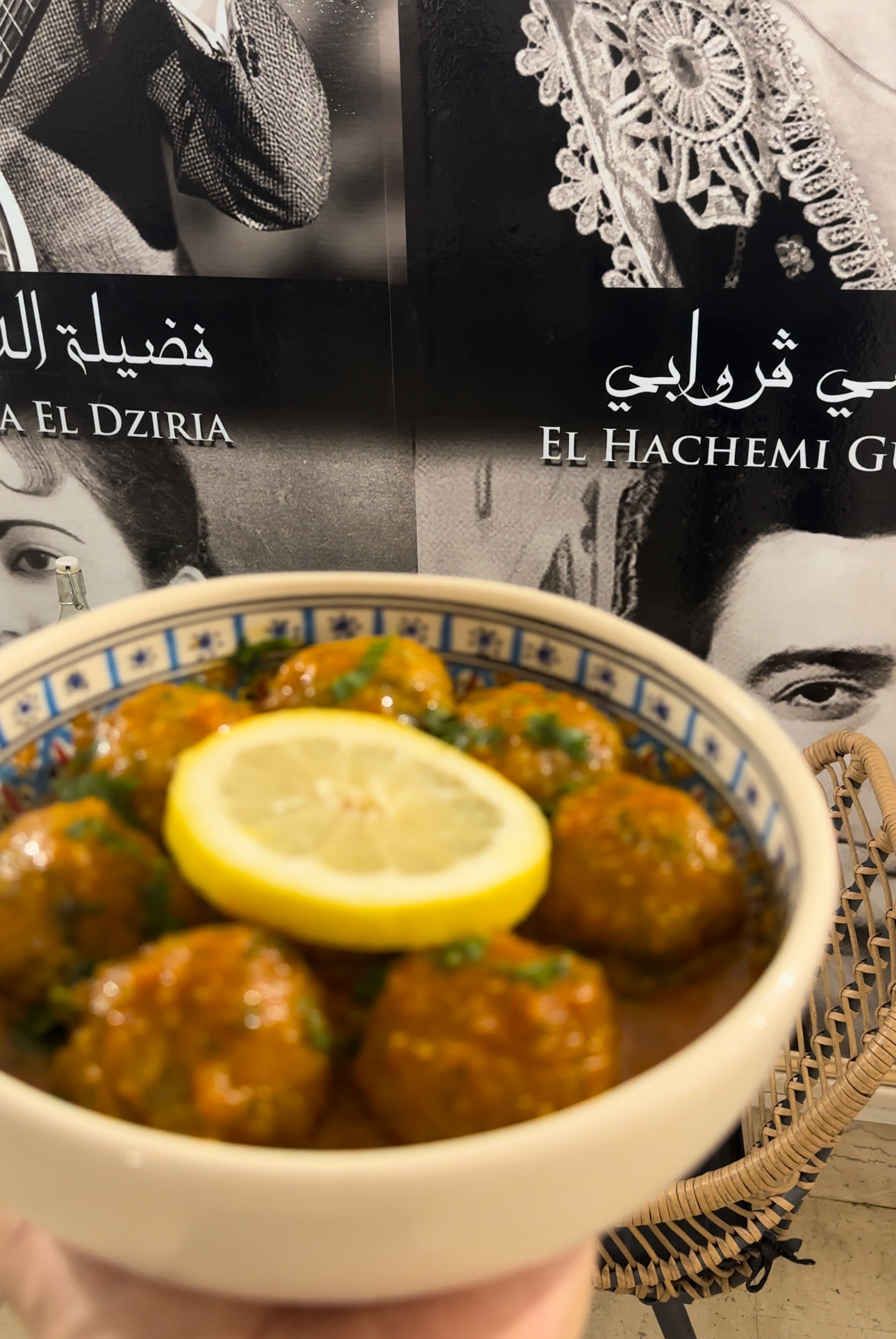 Safia Cuisine de Yema