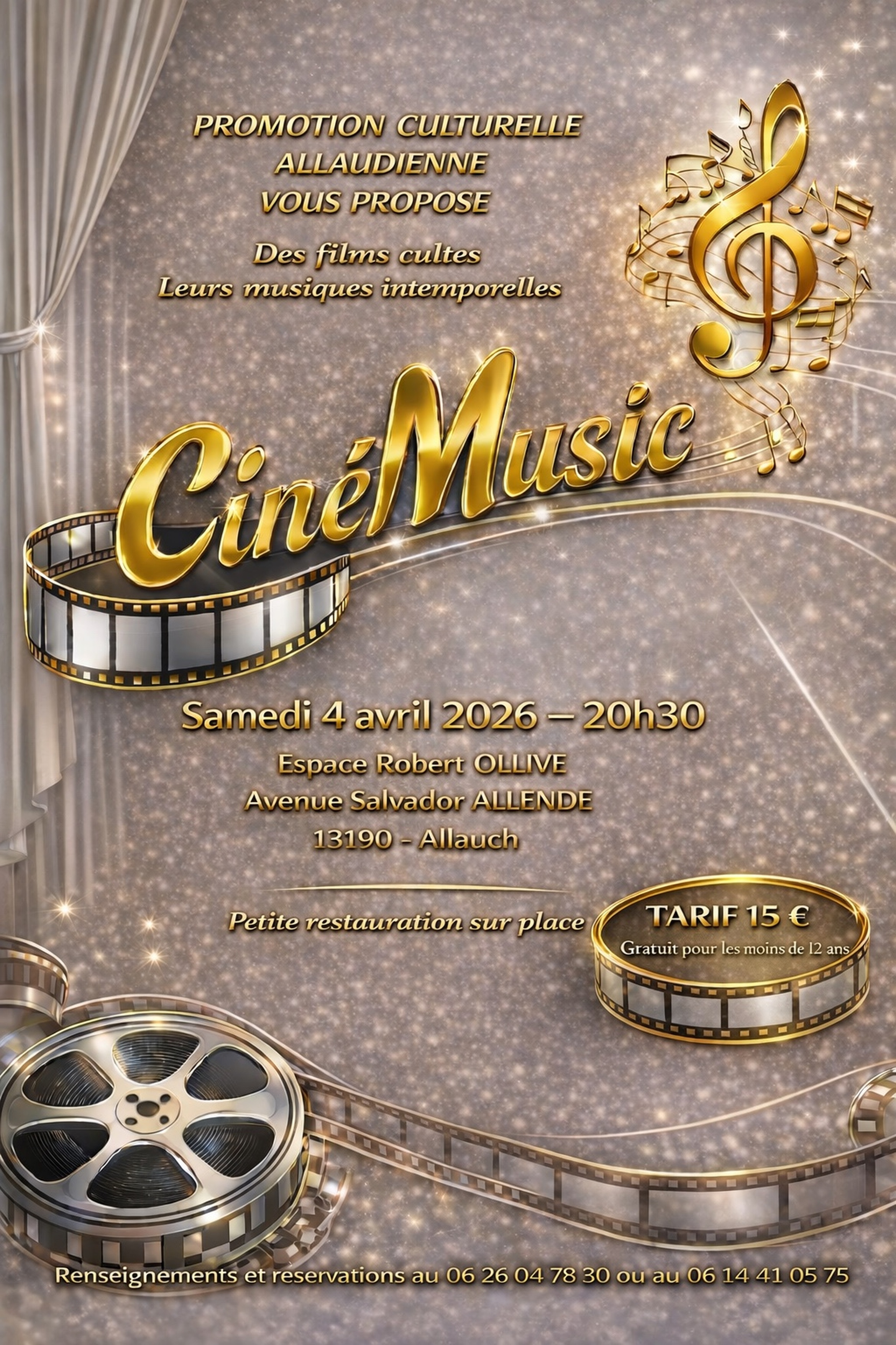 CinéMusic