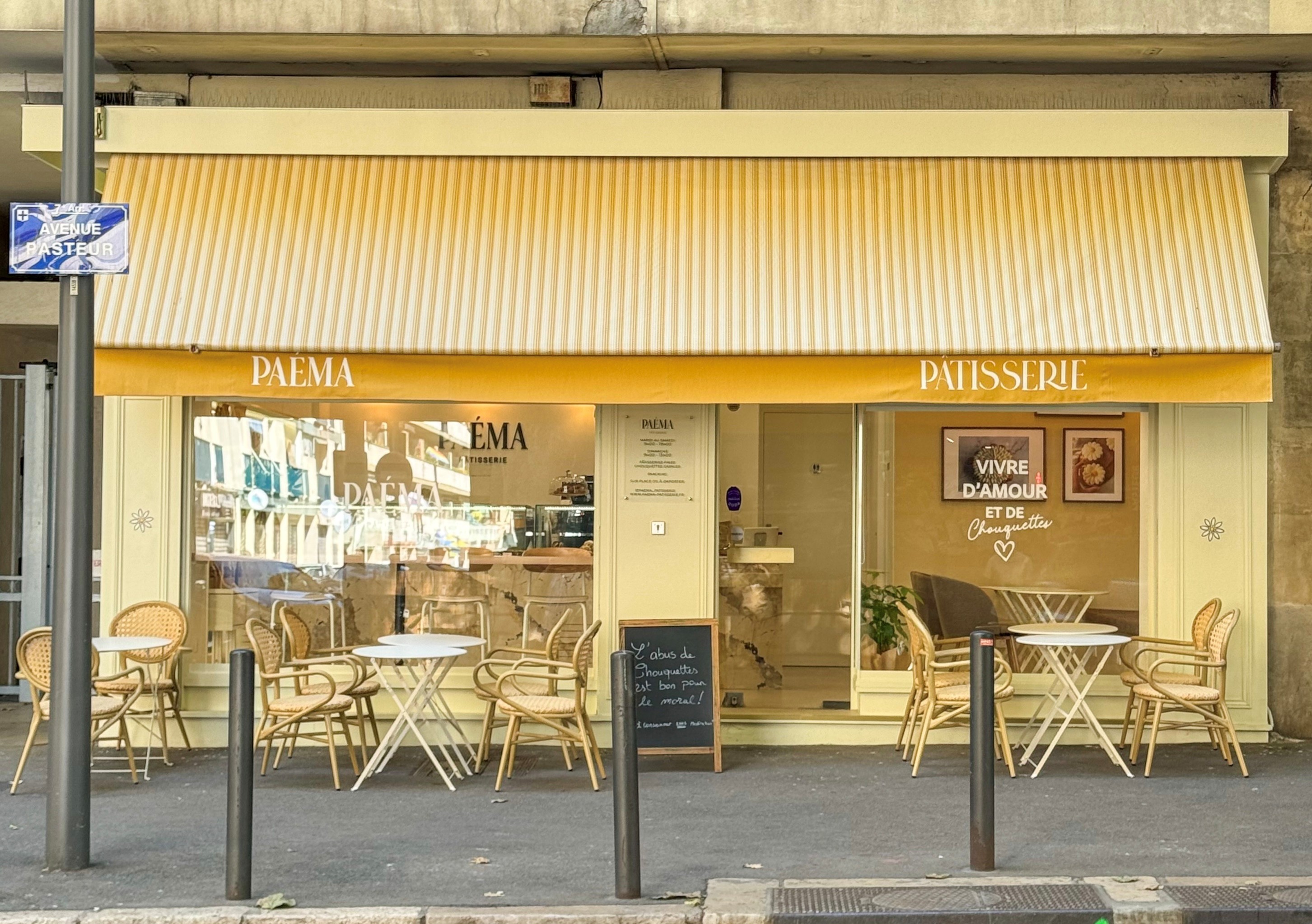 Paéma — photo 3