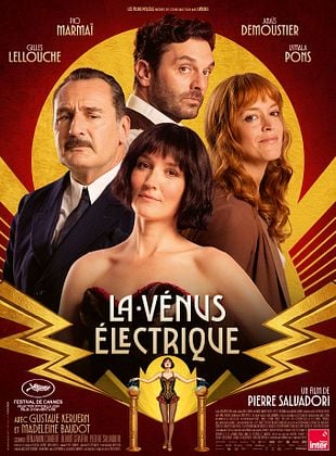 Cinéma