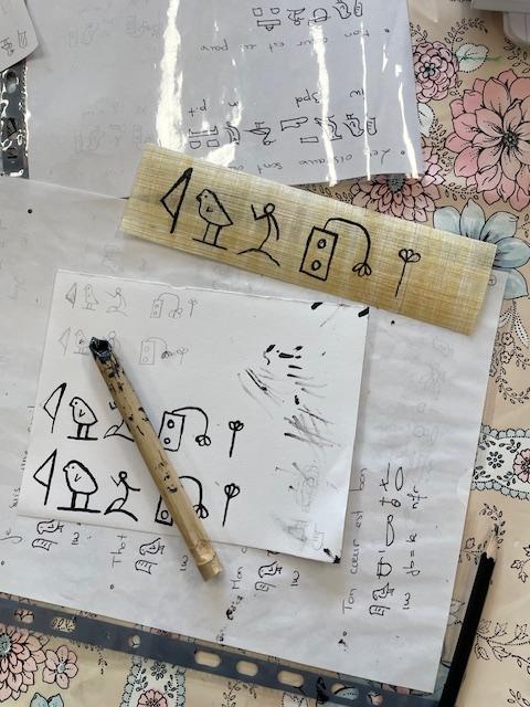 Art rupestre et hiéroglyphe_Vienne