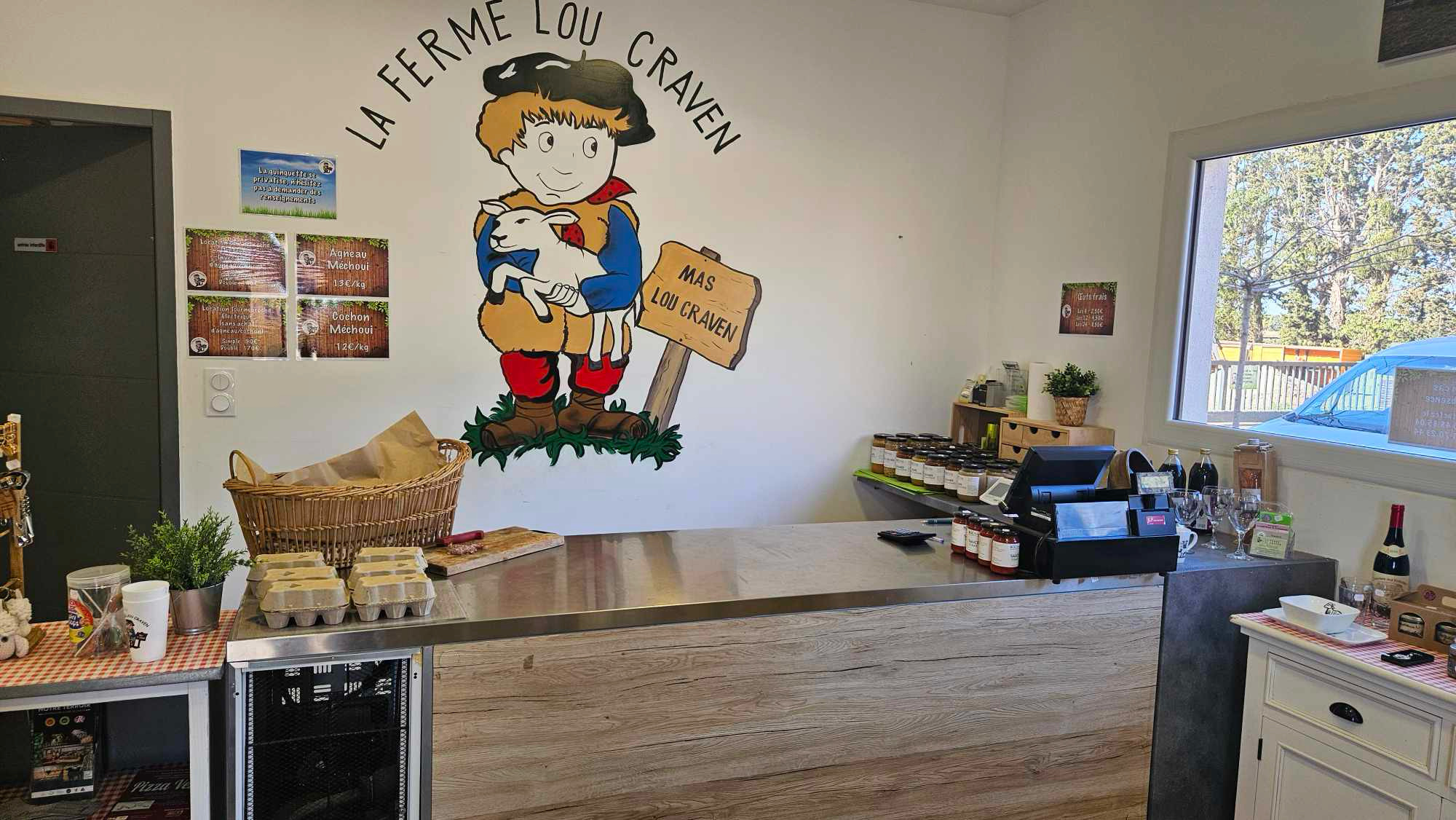 bf09749728f6a31850a5