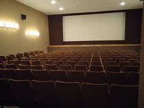 Salle de cinéma intérieur