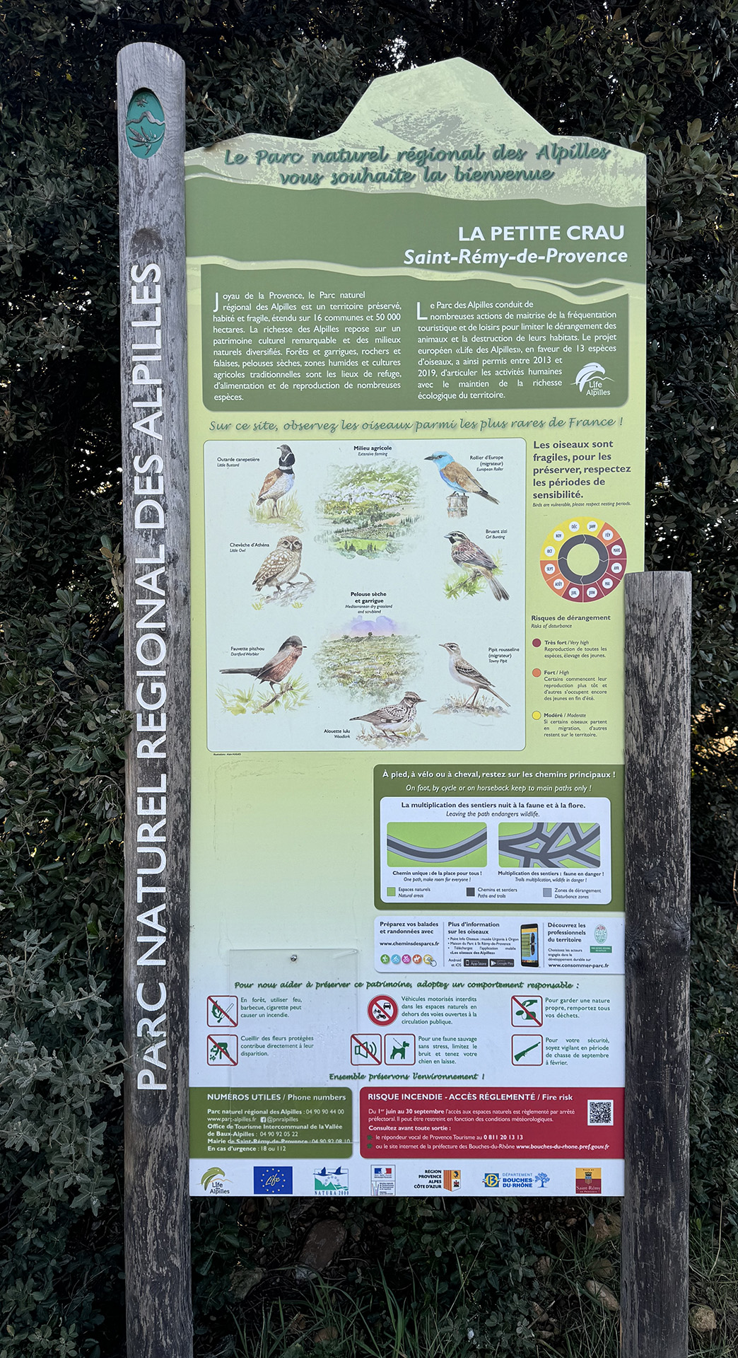 Plateau de la crau - photo 2