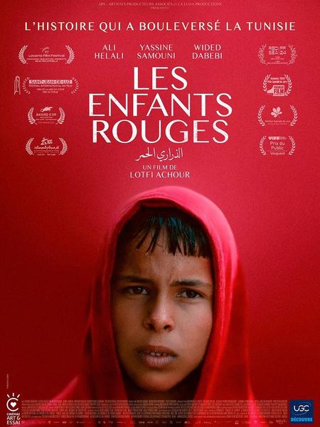 Film Les enfants rouges - © Film Les enfants rouges Film Les enfants rouges - © Film Les enfants rouges