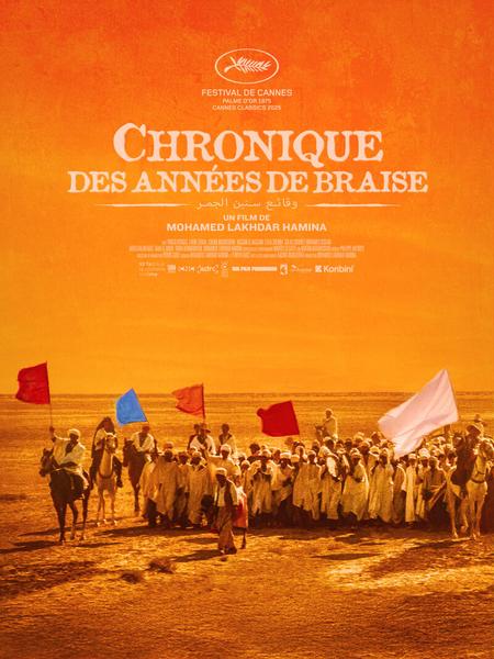 Ciné-club : Chroniques des années de braises