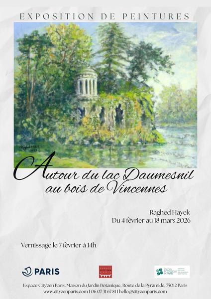 Exposition : "Autour du lac Daumesnil au bois de Vincennes" à l'Espace City'Zen 