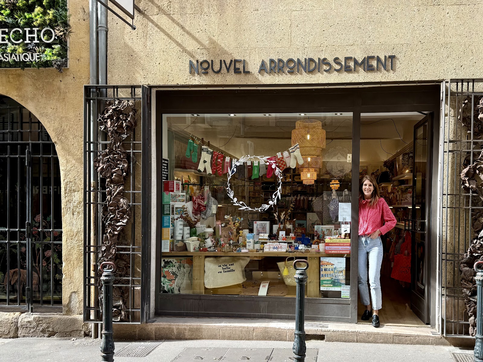 Nouvel Arrondissement