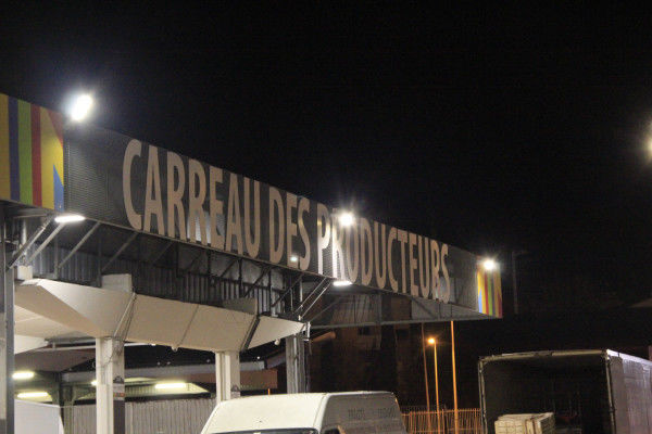 Visite exclusive du M.I.N des Arnavaux