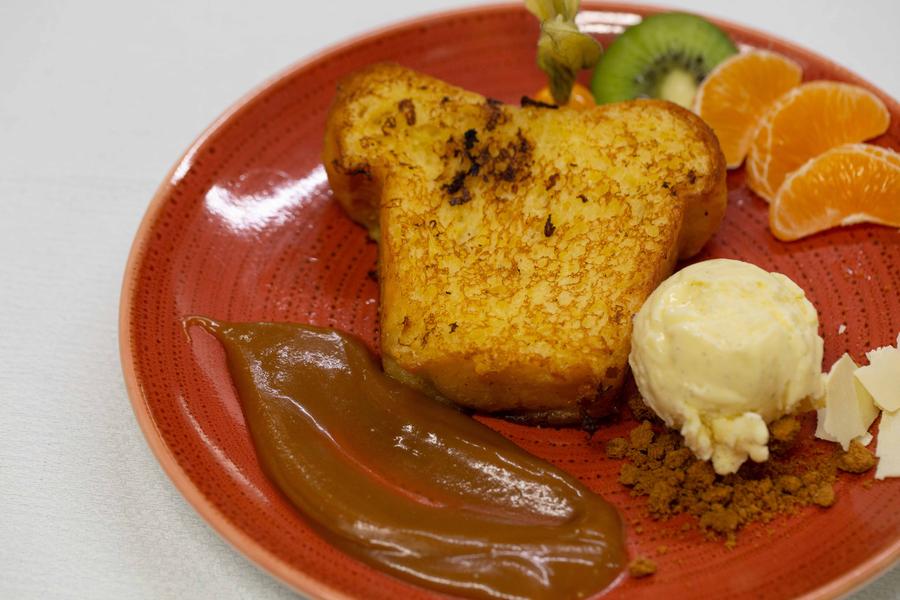 Restaurant Le Chantecler