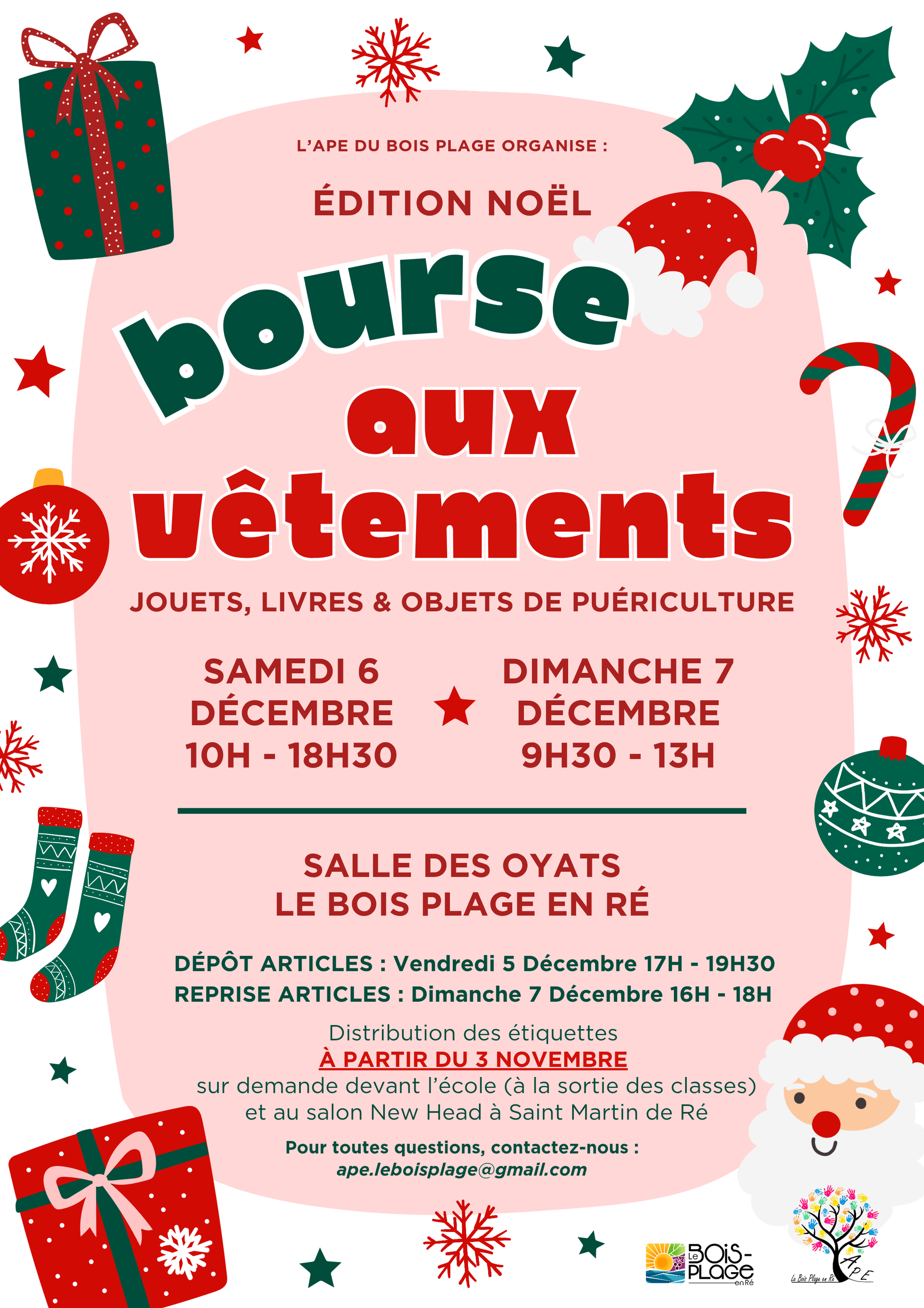 Bourse aux vêtements - Edition Noël