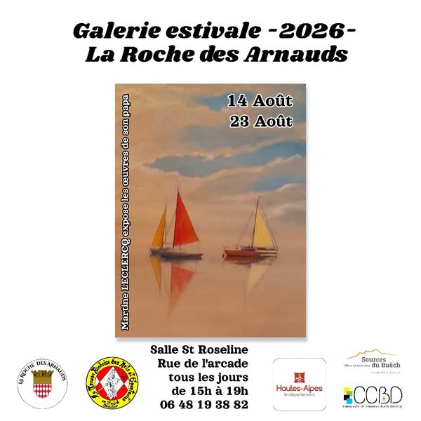 Galerie estivale Rochoise - Exposition Martine LECLERCQ