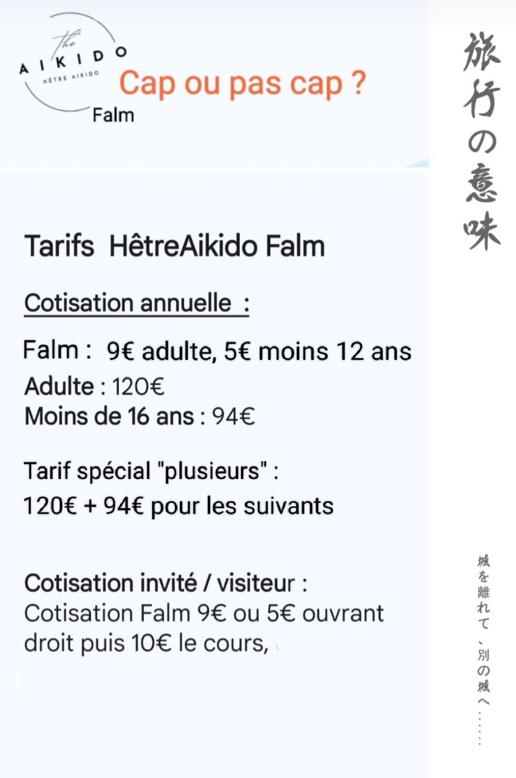 Tarifs