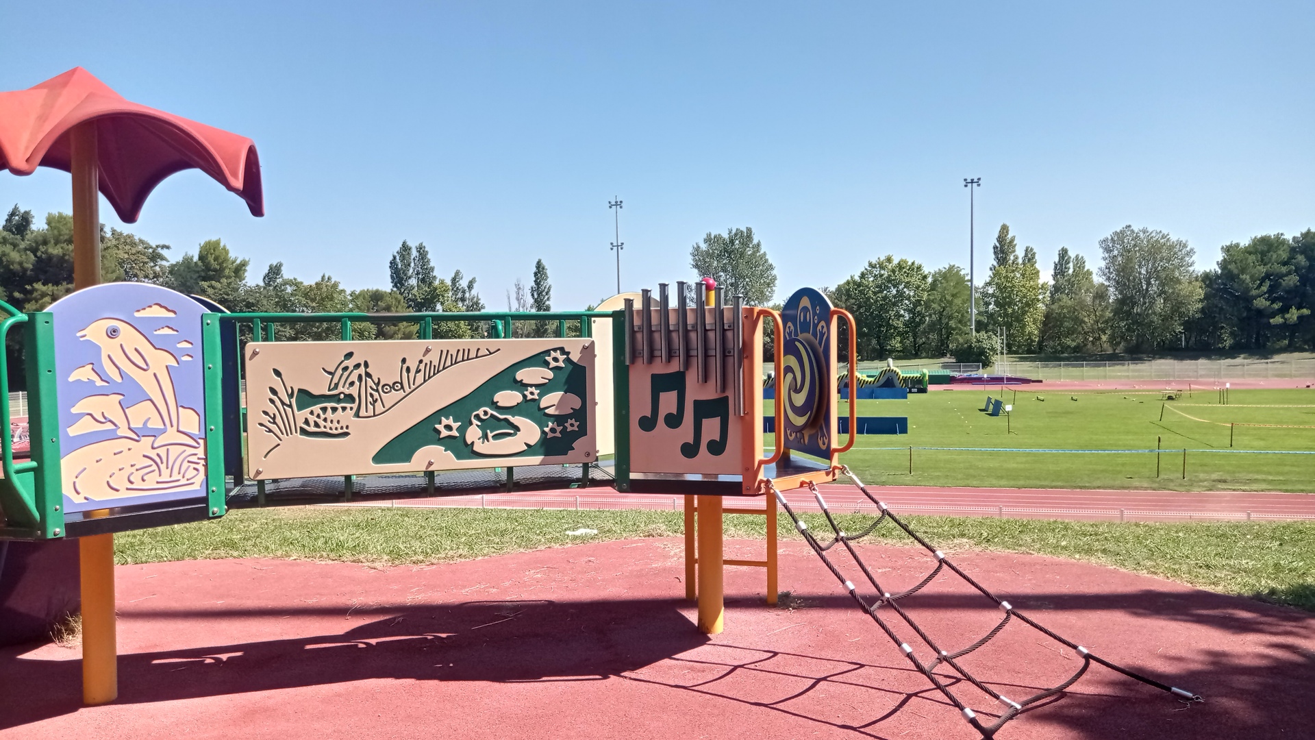 Parc des sports et de loisirs Julien Olive