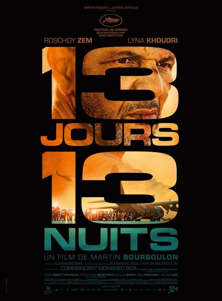 Cinéma : 13 jours, 13 nuits_Superdévoluy Cinéma : 13 jours, 13 nuits_Superdévoluy