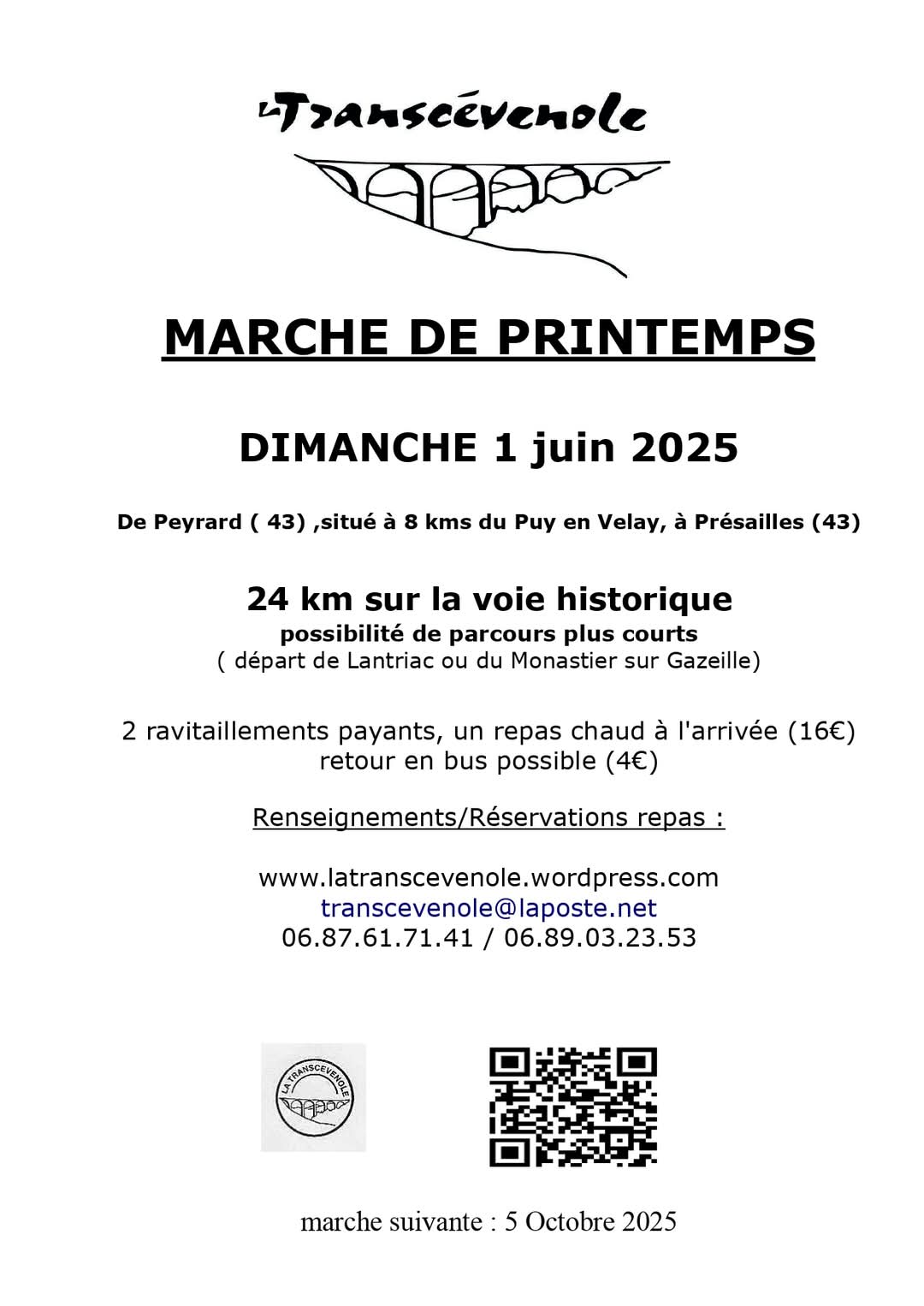 Média additionnel 1