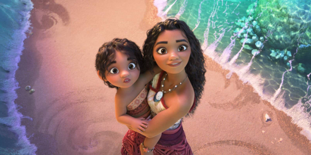 Vaiana 2 - Cinéma de Pays Le 23 déc 2024