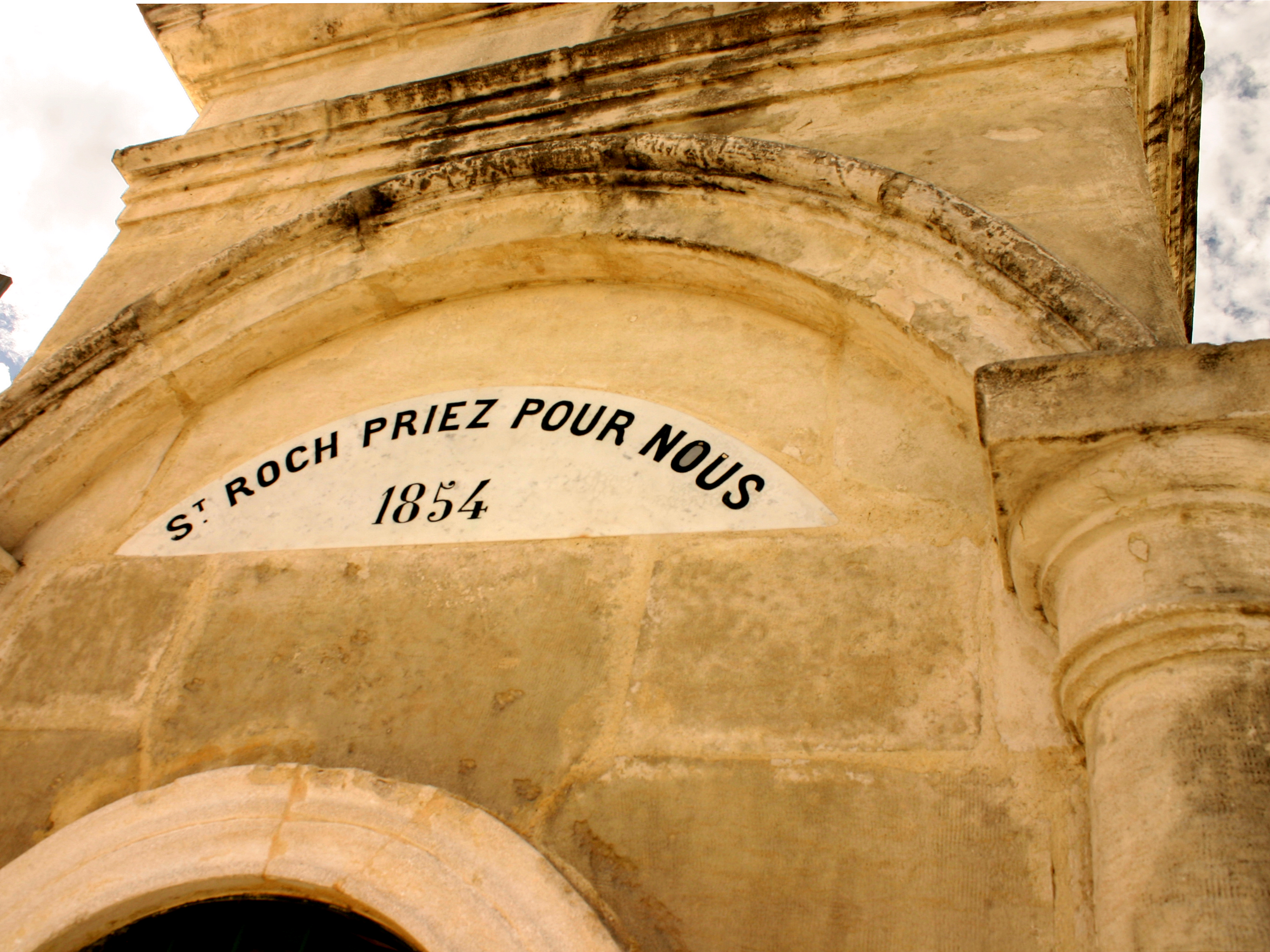 Oratoire Saint Roch — photo 2