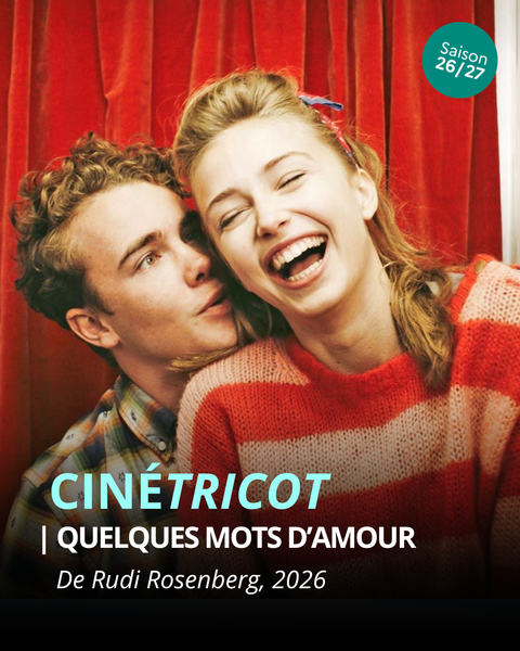 Ciné tricot