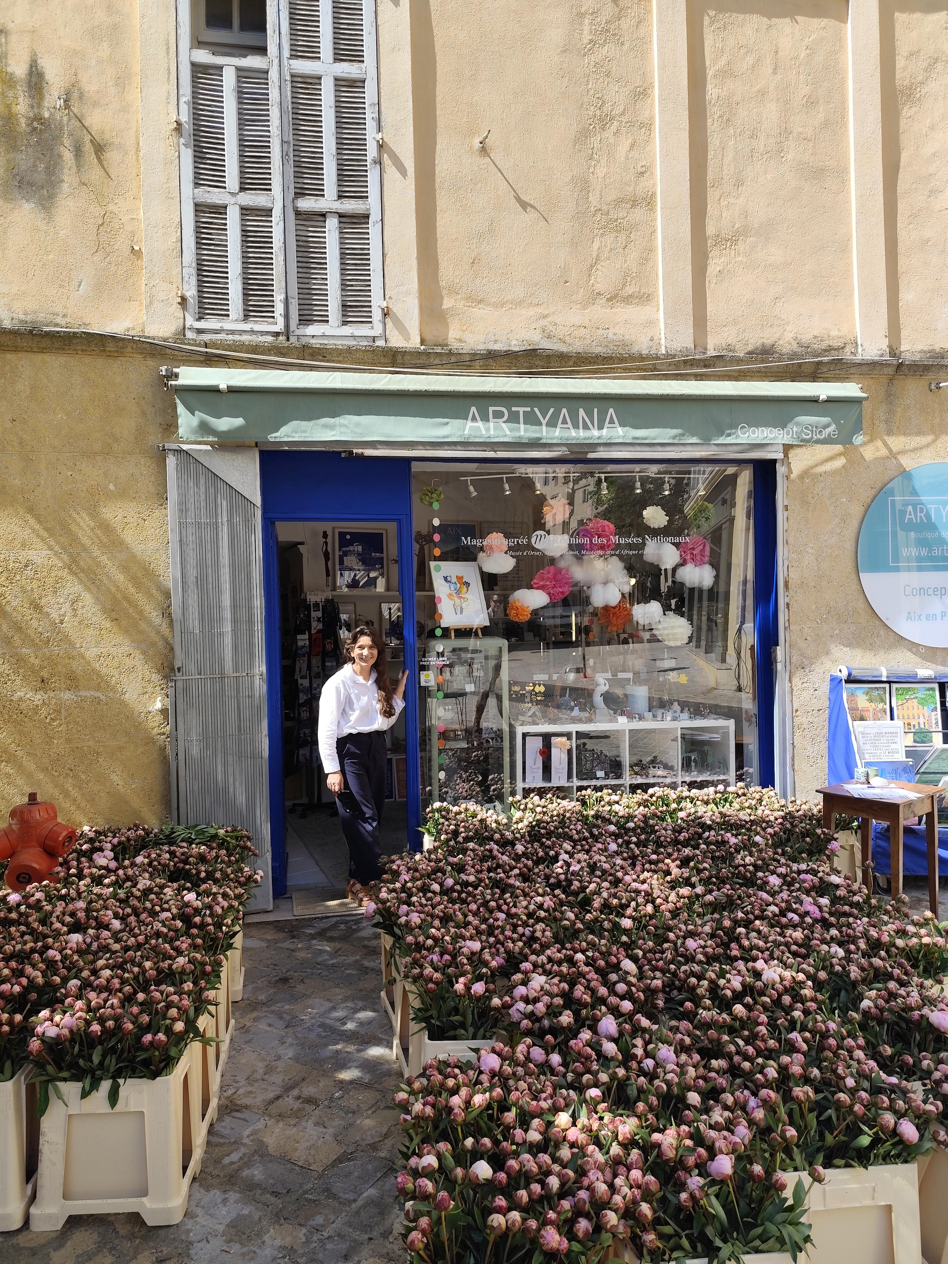 ARTYANA Boutique des Musées — photo 2